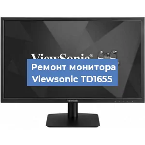 Замена шлейфа на мониторе Viewsonic TD1655 в Красноярске